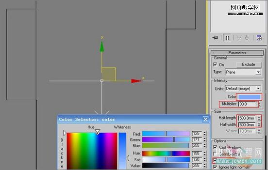 3dsmax教程:室內客廳的渲染教程-www.49028c.com