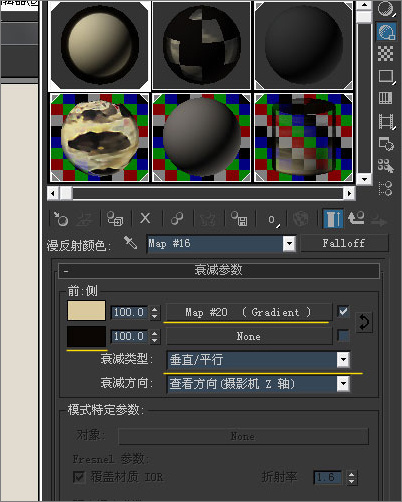 3dsmax國畫和水彩畫相結合打造寫意水墨動畫