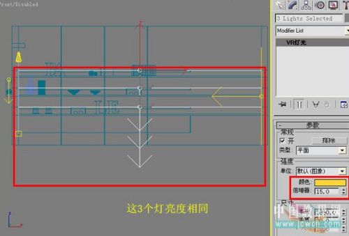 3dsmax仿照室內照片做三維虛擬現實模型_網頁設計VeVb.com整理