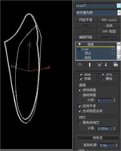 3ds max打造手機變形金剛動畫教程