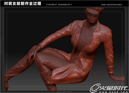 3dsmax人物建模:打造3d版時裝女郎
