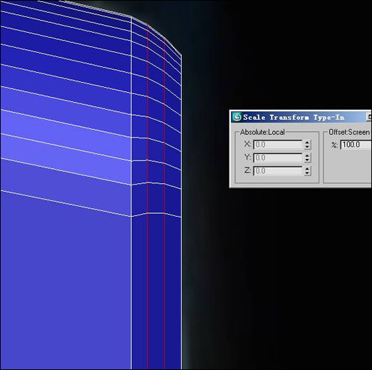 3dsmax教程:諾基亞n73建模過程