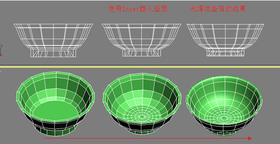 3dmax教程:直筒杯到碗的制作變形_網頁設計