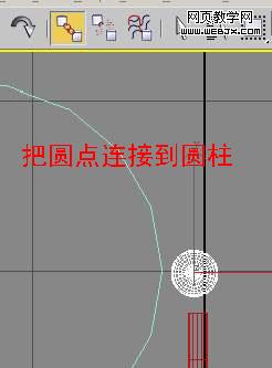 3d max動畫教程：制作繩索拉水桶動畫教程