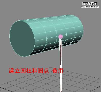 3d max動畫教程：制作繩索拉水桶動畫教程