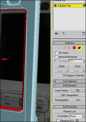 3dsmax教程:諾基亞n73建模過程
