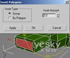 用3dsmax一步一步學做三維u盤_網頁設計VeVb.com整理