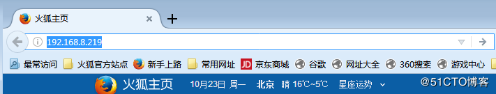 Server-U,安裝