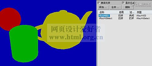 特約教程：《小黃蜂》卡通飛行器制作解析