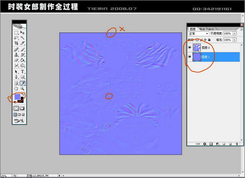 3dsmax人物建模:打造3d版時裝女郎