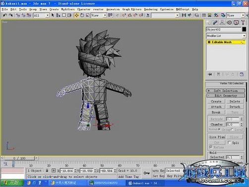 3dsmax實例教程:打造q版忍者角色_網頁設計VeVb.com轉載