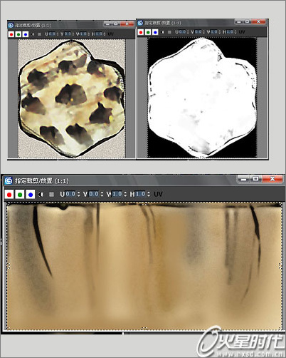 3dsmax國畫和水彩畫相結合打造寫意水墨動畫