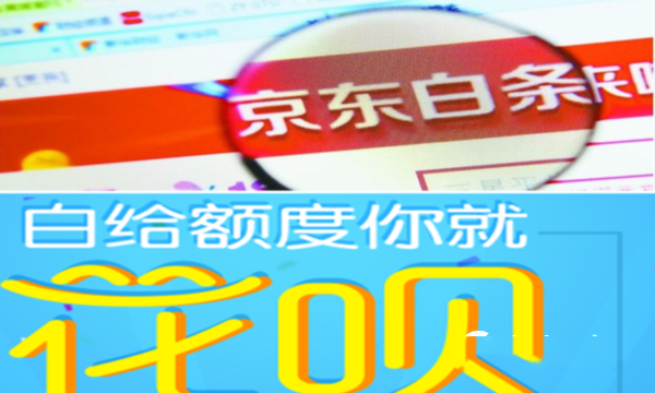 雙11這些套路你可明白？誘惑你雙十一剁手的套路解析