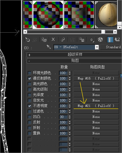 3dsmax國畫和水彩畫相結合打造寫意水墨動畫