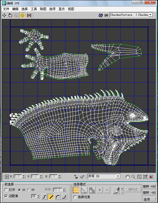 3dsmax和photoshop打造惟妙惟肖的蜥蜴