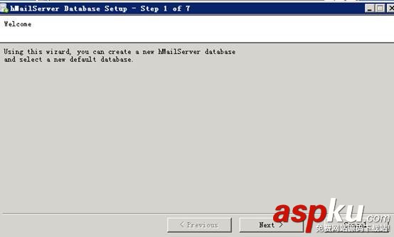 HMAILSERVER,郵件服務器