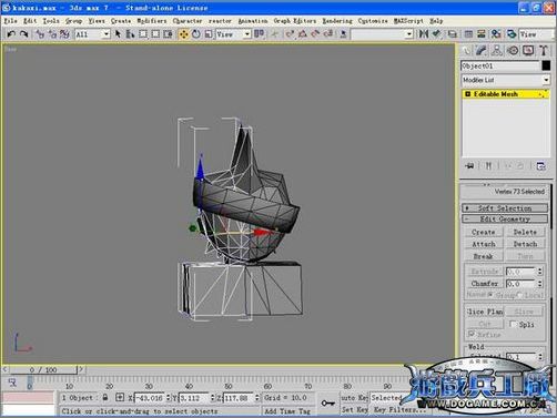 3dsmax實例教程:打造q版忍者角色_網頁設計VeVb.com轉載