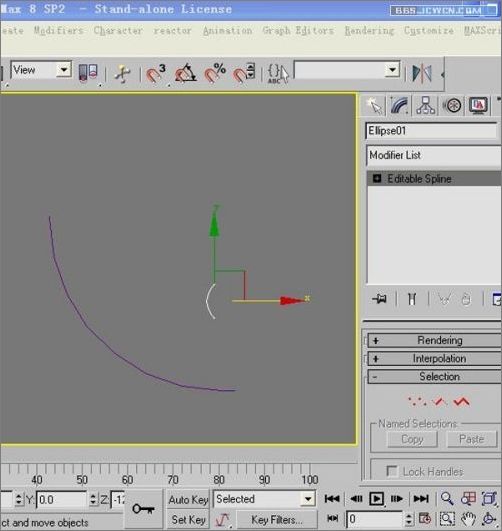 3dsmax簡單快速打造荷花燈教程