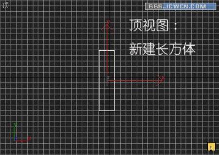 3dsmax教程:造型設計匕首_網頁設計轉載
