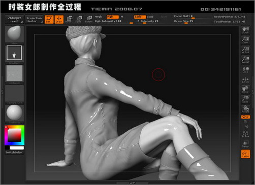 3dsmax人物建模:打造3d版時裝女郎