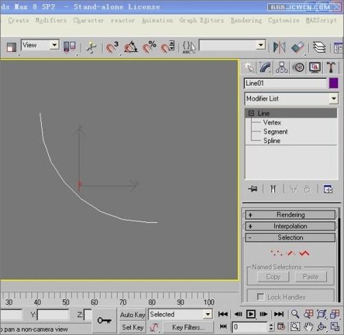 3dsmax簡單快速打造荷花燈教程