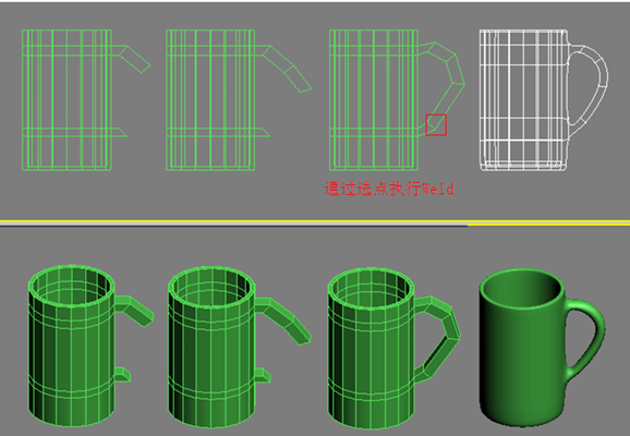 3dmax教程:直筒杯到碗的制作變形_網頁設計