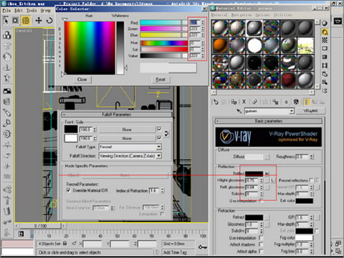 3dsmax9教程：調整廚房場景布光