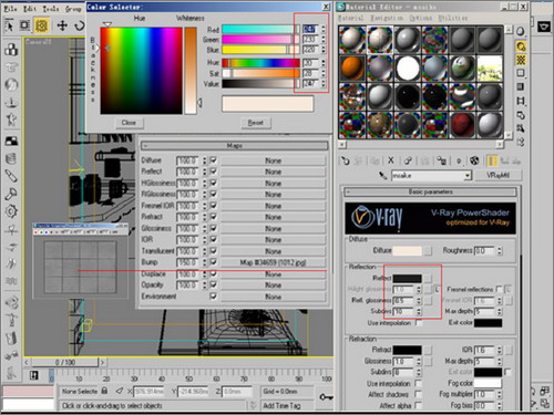 3dsmax9教程：調整廚房場景布光