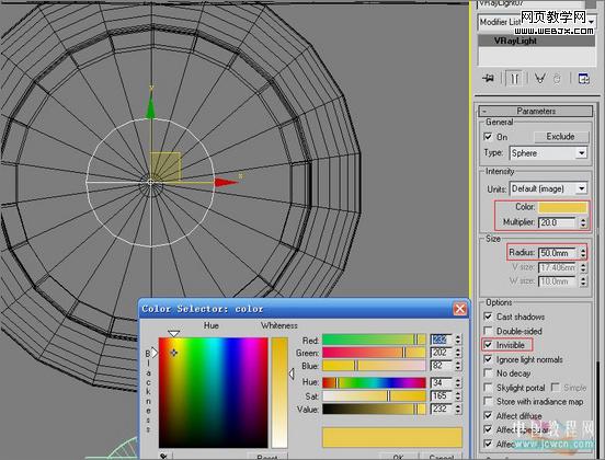 3dsmax教程:室內客廳的渲染教程-www.49028c.com