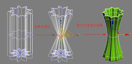 3dmax建模教程:圓柱扭曲花瓶_網頁設計