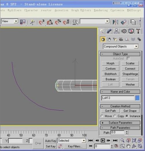 3dsmax簡單快速打造荷花燈教程