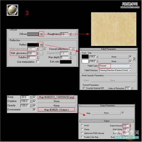 3dsmax教程:室內客廳的渲染教程-www.49028c.com