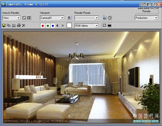 3dsmax教程:室內客廳的渲染教程-www.49028c.com