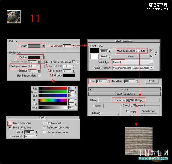 3dsmax教程:室內客廳的渲染教程-www.49028c.com