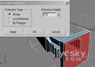 用3dsmax一步一步學做三維u盤_網頁設計VeVb.com整理