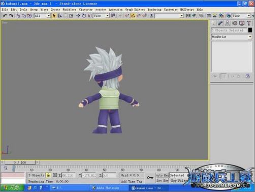 3dsmax實例教程:打造q版忍者角色_網頁設計VeVb.com轉載