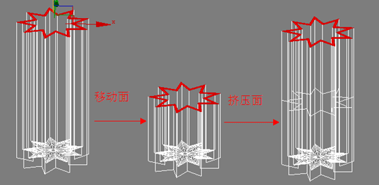 3dmax建模教程:圓柱扭曲花瓶_網頁設計