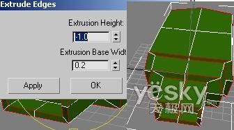 用3dsmax一步一步學做三維u盤_網頁設計VeVb.com整理
