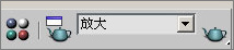 3ds max教程:塑造網絡游戲人物角色 