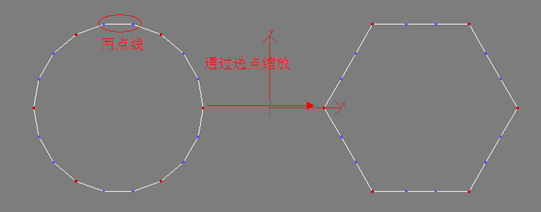 3dmax建模教程:圓柱扭曲花瓶_網頁設計