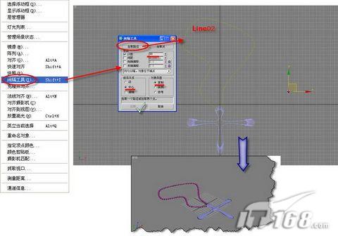 3ds max教程:設計給mm的禮物項鏈 _網頁設計VeVb.com轉載
