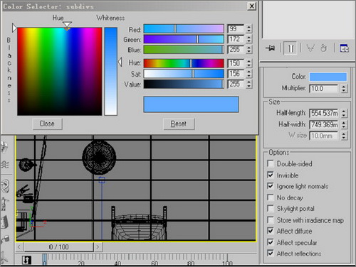 3dsmax9教程：調整廚房場景布光