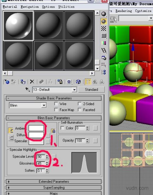 3dsmax實例：立體彩塊和透明亮球_網頁設計VeVb.com網絡轉載