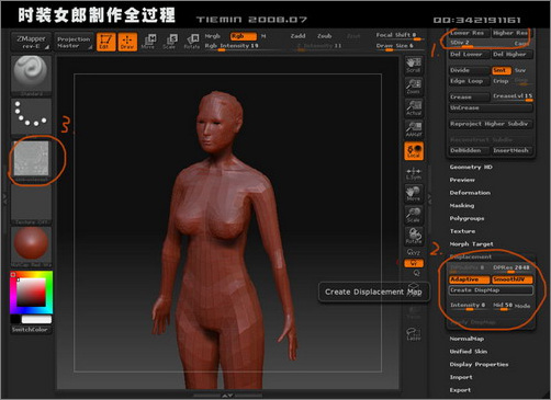 3dsmax人物建模:打造3d版時裝女郎