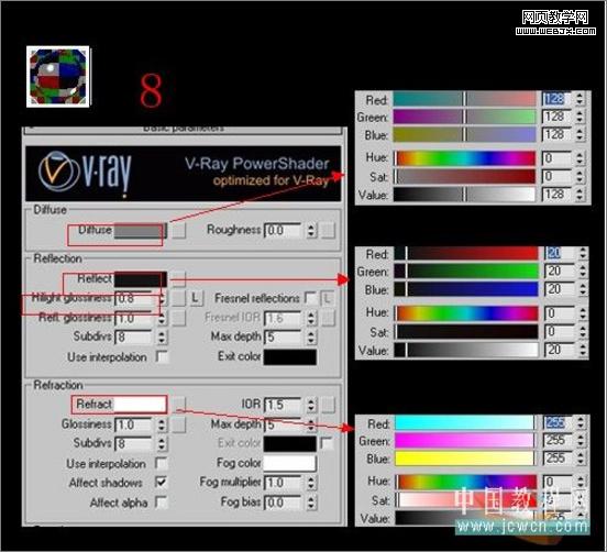 3dsmax教程:室內客廳的渲染教程-www.49028c.com