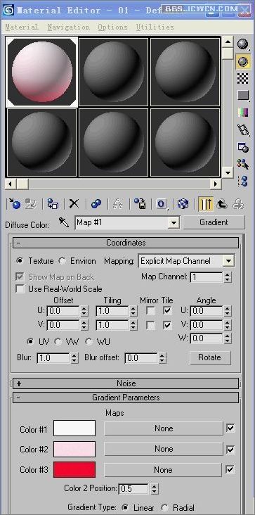 3dsmax簡單快速打造荷花燈教程