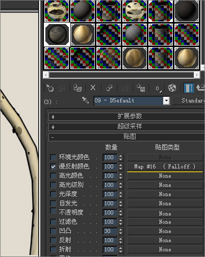 3dsmax國畫和水彩畫相結合打造寫意水墨動畫