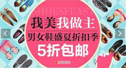鉆展創意