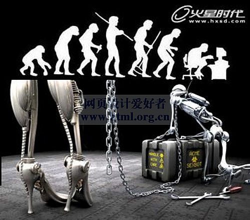 特約教程：《小黃蜂》卡通飛行器制作解析