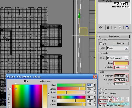 3dsmax教程:室內客廳的渲染教程-www.49028c.com